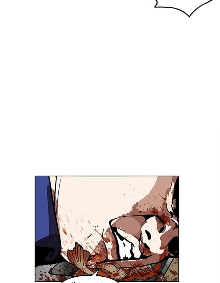Lookism ตอนที่ 183 หน้า 66