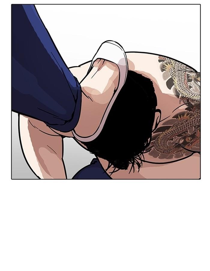 Lookism ตอนที่ 183 หน้า 87