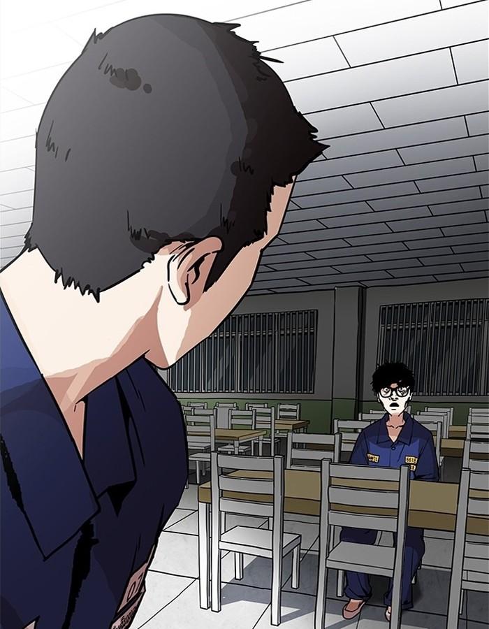 Lookism ตอนที่ 183 หน้า 98