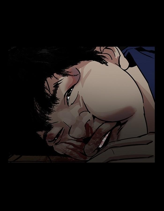 Lookism ตอนที่ 183 หน้า 132