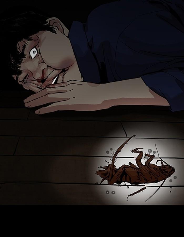 Lookism ตอนที่ 183 หน้า 134