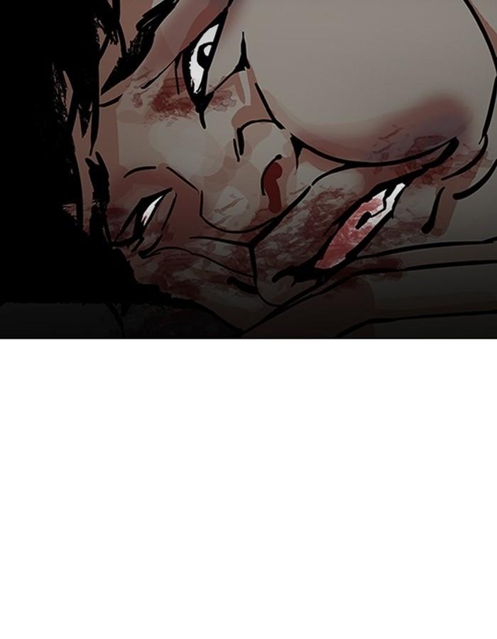 Lookism ตอนที่ 183 หน้า 140