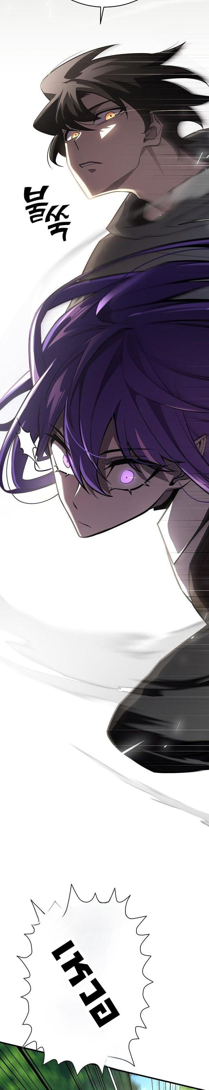 The Sword God from a Ruined World เทพดาบผู้รอดจากโลกที่ล่มสลาย ตอนที่ 18 หน้า 32