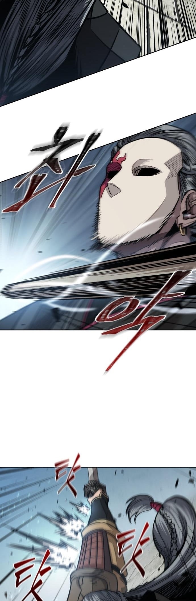 Nano Machine นาโนมาชิน ตอนที่ 183 หน้า 18