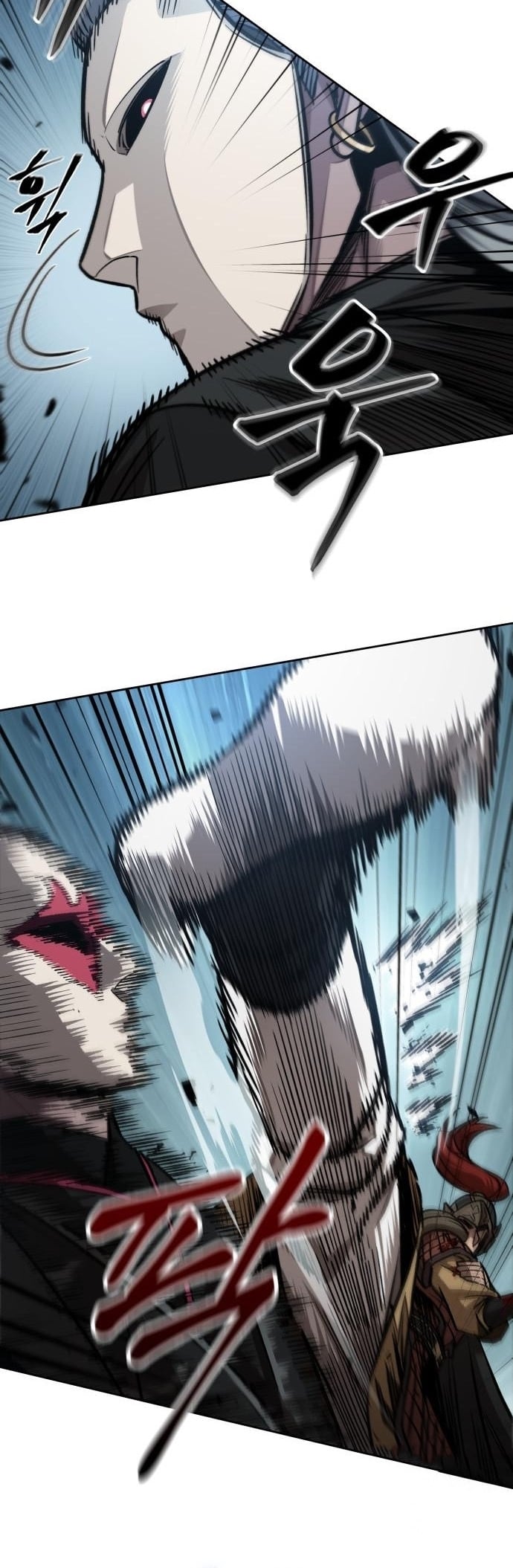 Nano Machine นาโนมาชิน ตอนที่ 183 หน้า 20