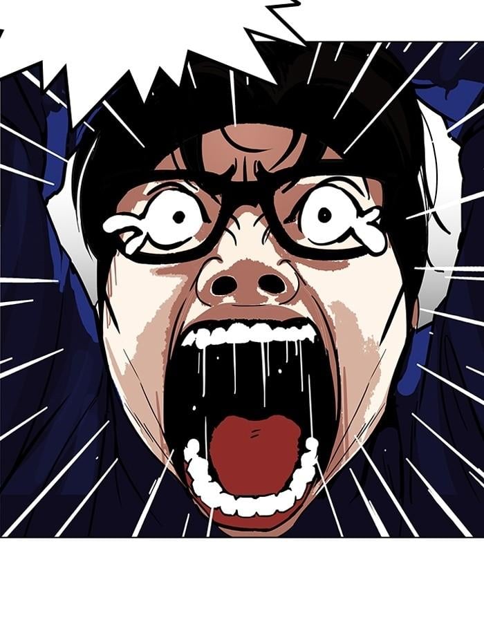 Lookism ตอนที่ 184 หน้า 40