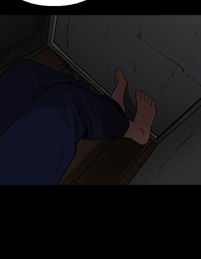 Lookism ตอนที่ 184 หน้า 57