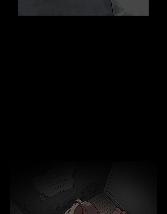 Lookism ตอนที่ 184 หน้า 84