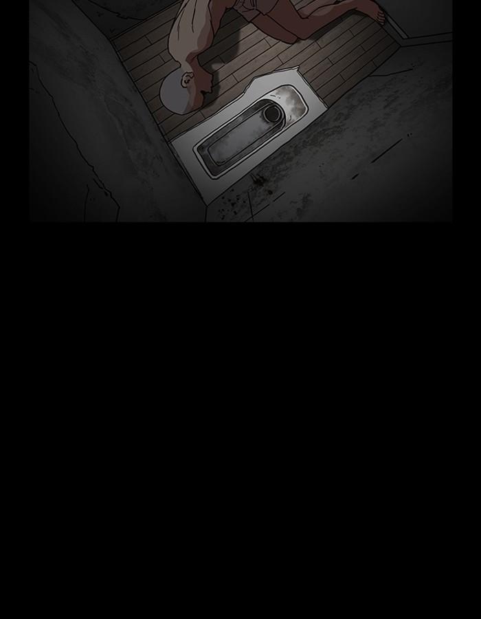 Lookism ตอนที่ 184 หน้า 85