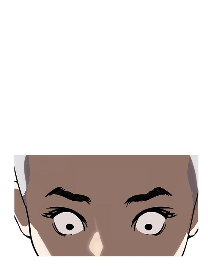 Lookism ตอนที่ 184 หน้า 126