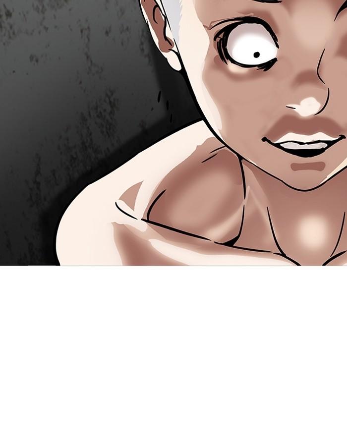 Lookism ตอนที่ 184 หน้า 141