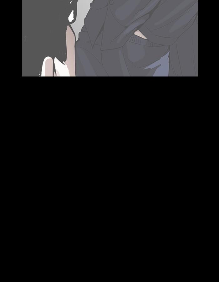 Lookism ตอนที่ 184 หน้า 144