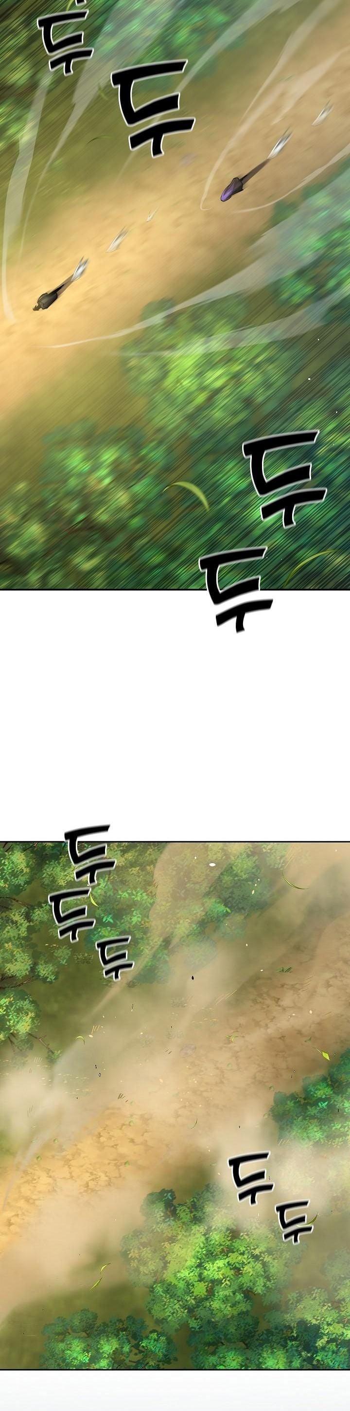 The Sword God from a Ruined World เทพดาบผู้รอดจากโลกที่ล่มสลาย ตอนที่ 18 หน้า 43