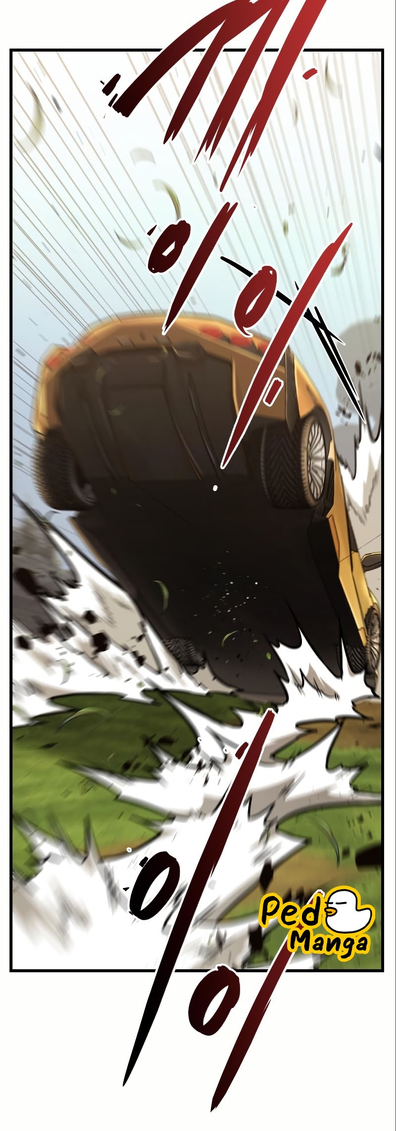 Omniscient Reader อ่านชะตาวันสิ้นโลก ตอนที่ 184 หน้า 35