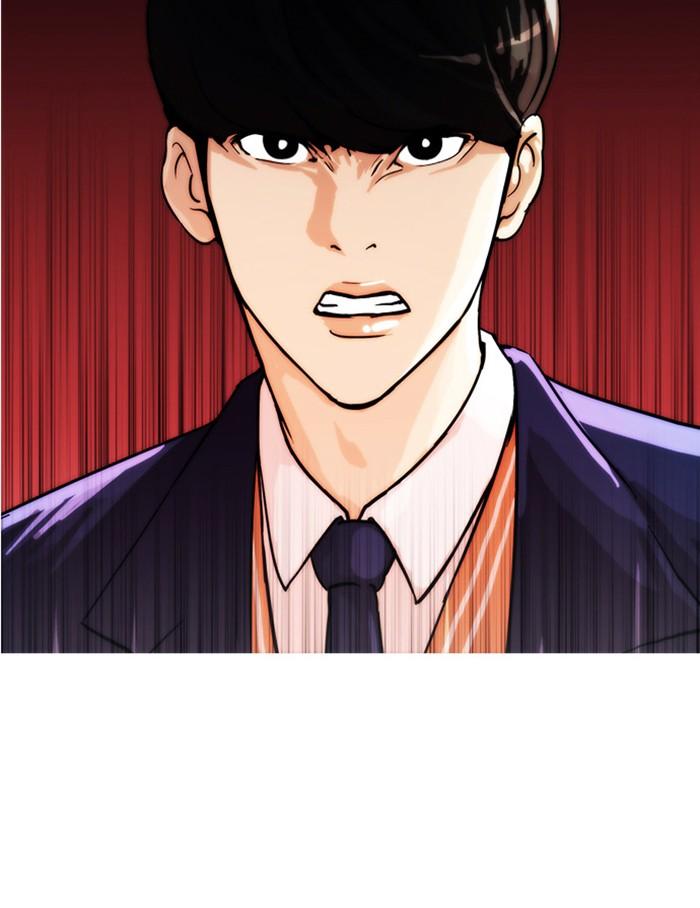 Lookism ตอนที่ 18 44