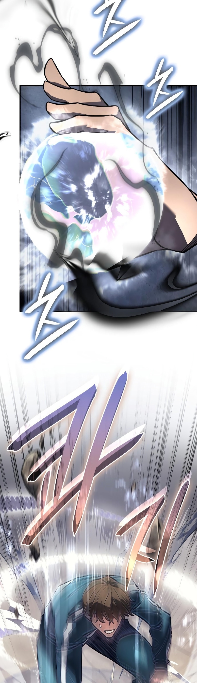 Regressing With the King’s Power เกิดใหม่พร้อมพลังแห่งราชัน ตอนที่ 18 หน้า 47