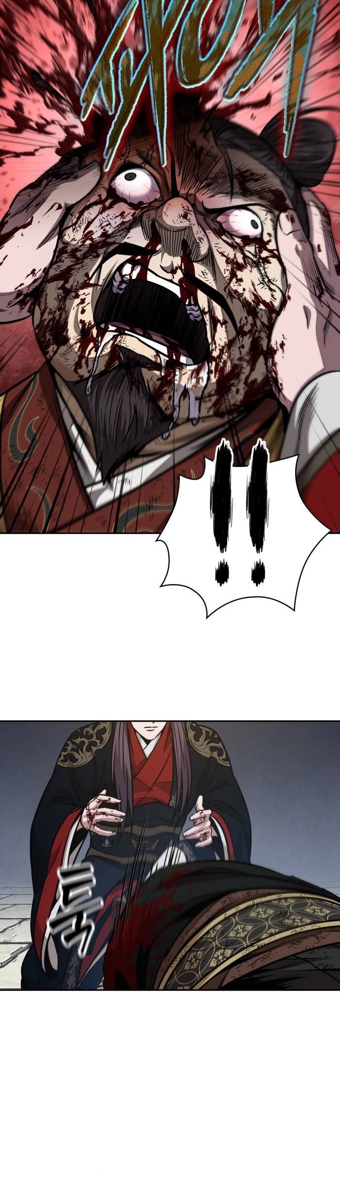 Nano Machine นาโนมาชิน ตอนที่ 184 หน้า 40