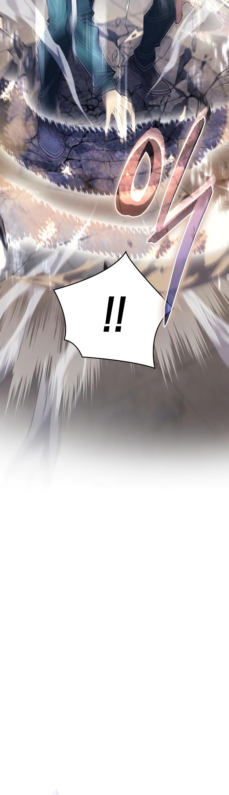 Regressing With the King’s Power เกิดใหม่พร้อมพลังแห่งราชัน ตอนที่ 18 หน้า 48