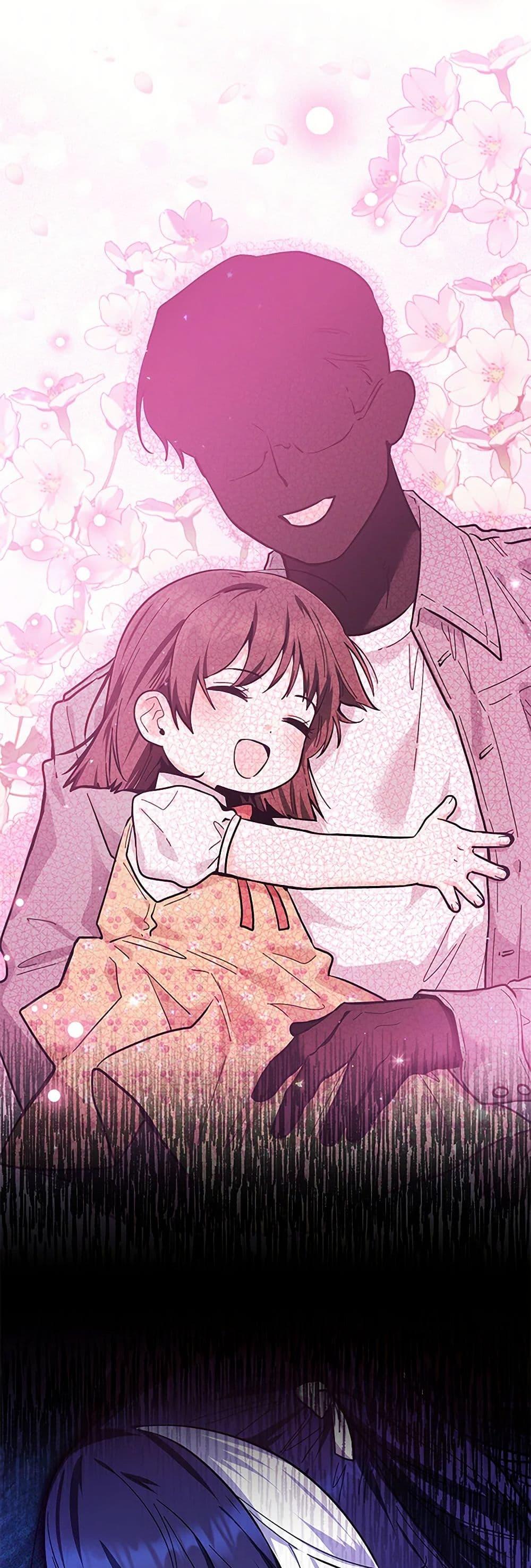 Black Killer Whale Baby สาวน้อยวาฬเพชฌฆาตดำ ตอนที่ 18 หน้า 50