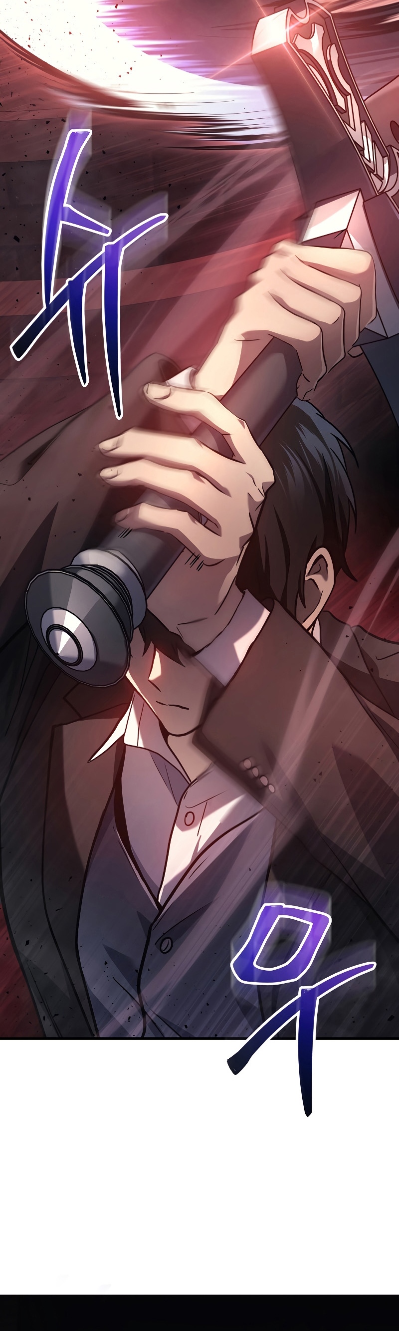 The Martial God Who Regressed Back to Level 2 ตอนที่ 18 หน้า 29