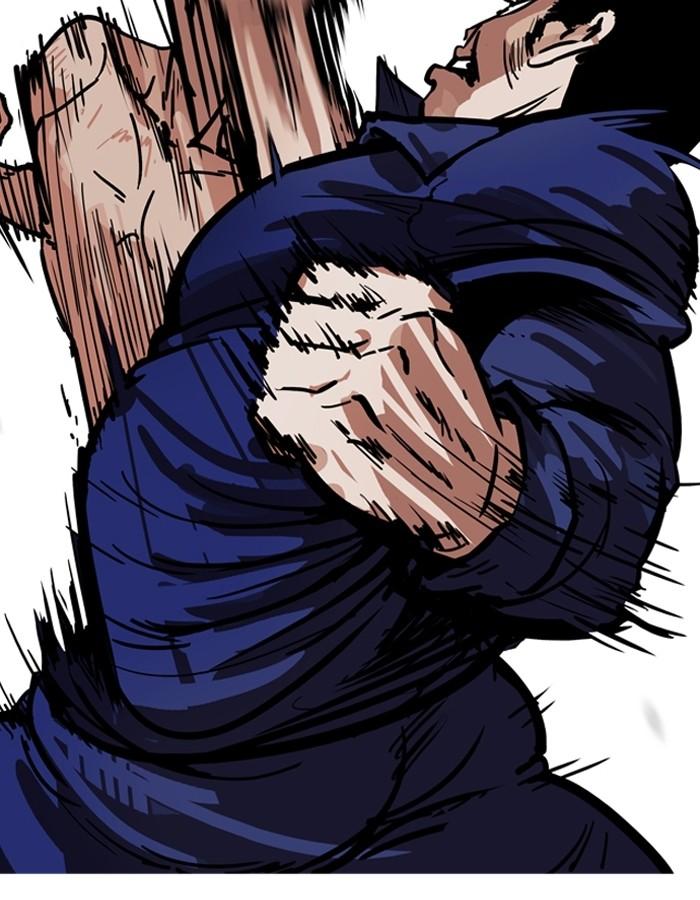 Lookism ตอนที่ 185 หน้า 20