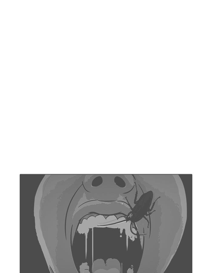 Lookism ตอนที่ 185 หน้า 34