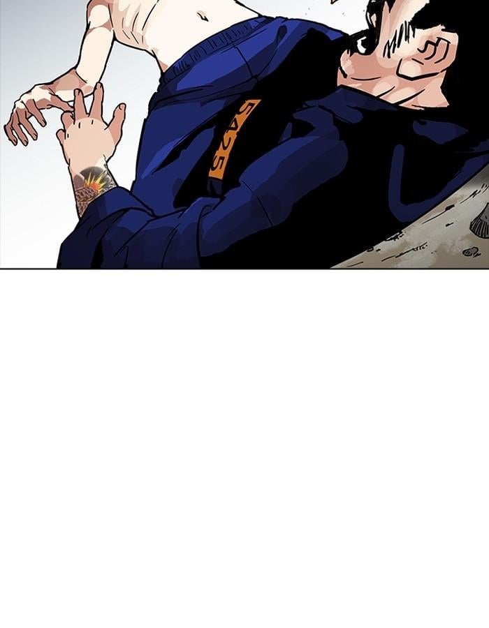 Lookism ตอนที่ 185 หน้า 40