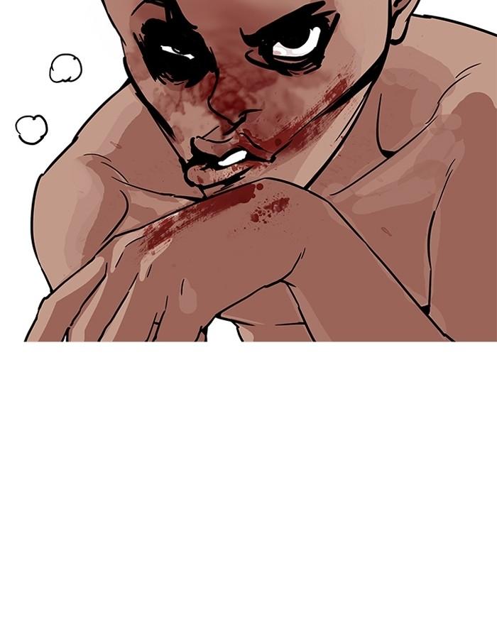 Lookism ตอนที่ 185 หน้า 46