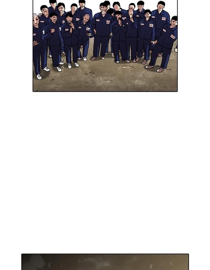 Lookism ตอนที่ 185 หน้า 51