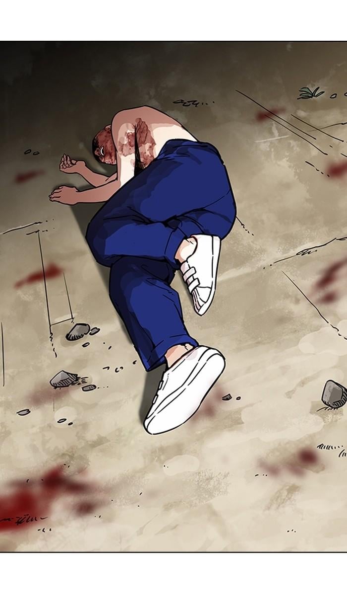 Lookism ตอนที่ 185 หน้า 53