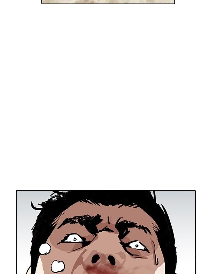 Lookism ตอนที่ 185 หน้า 58