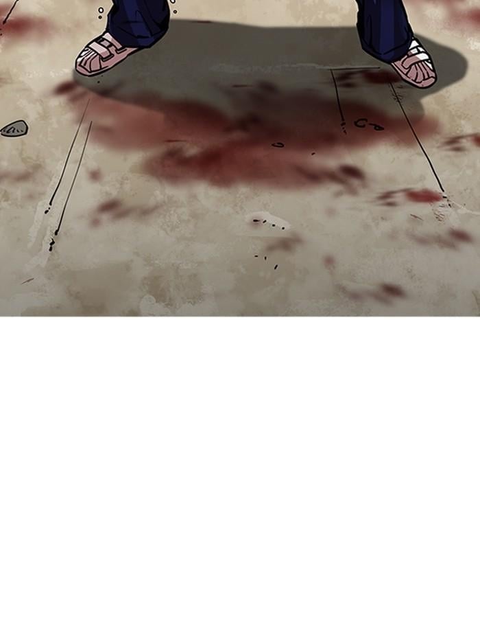 Lookism ตอนที่ 185 หน้า 61