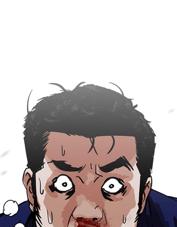 Lookism ตอนที่ 185 หน้า 62