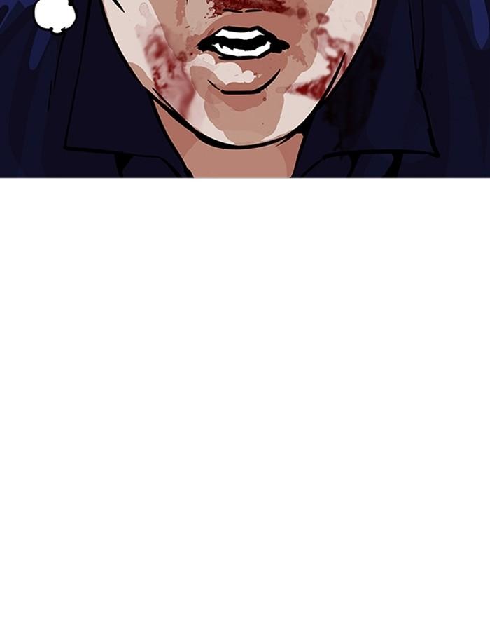 Lookism ตอนที่ 185 หน้า 63