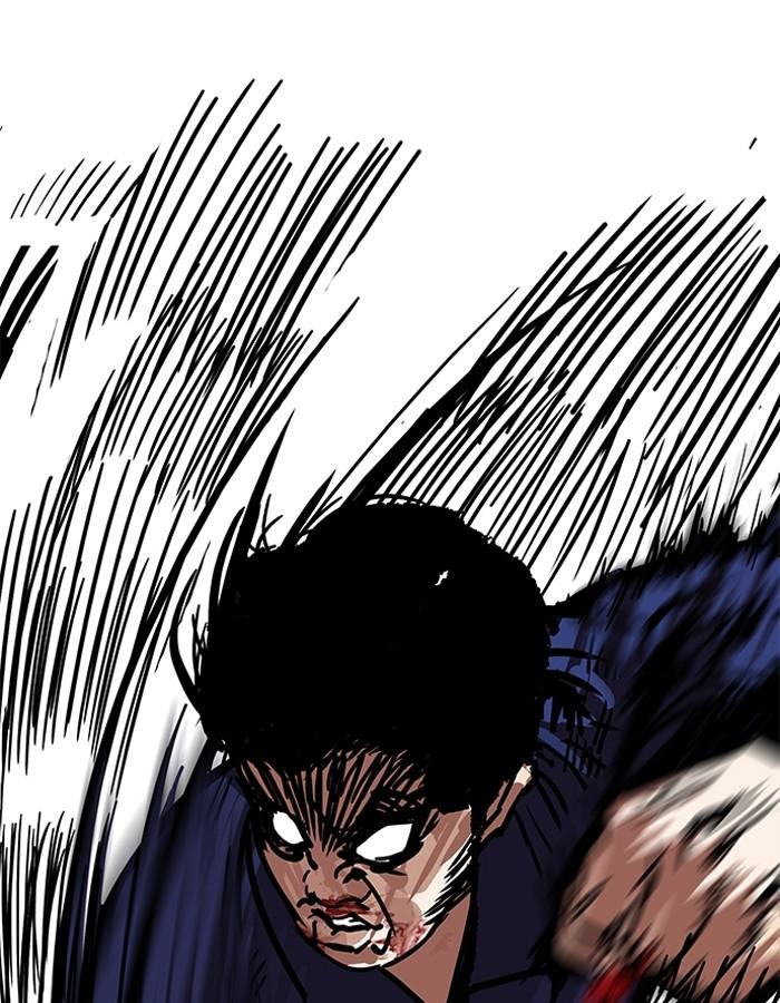 Lookism ตอนที่ 185 หน้า 67