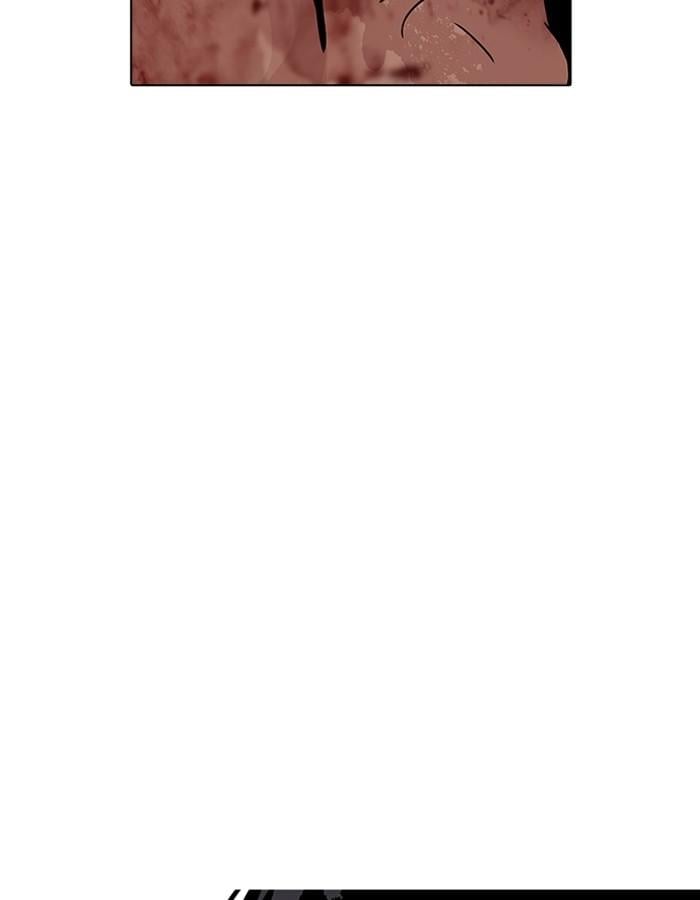 Lookism ตอนที่ 185 หน้า 72