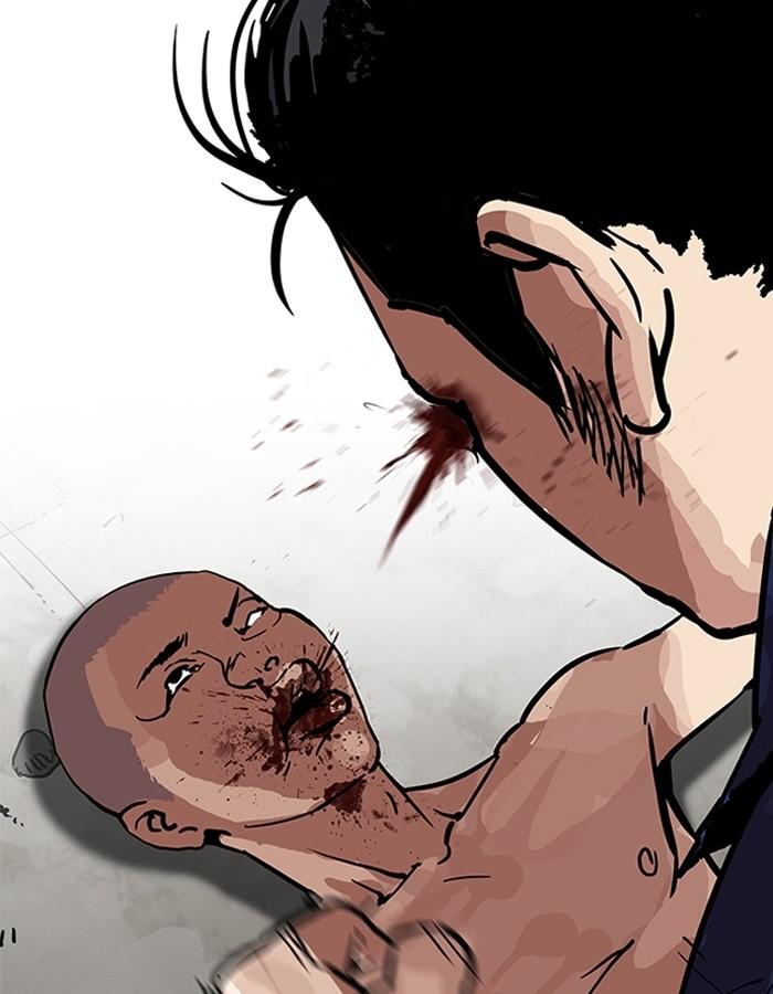 Lookism ตอนที่ 185 หน้า 73