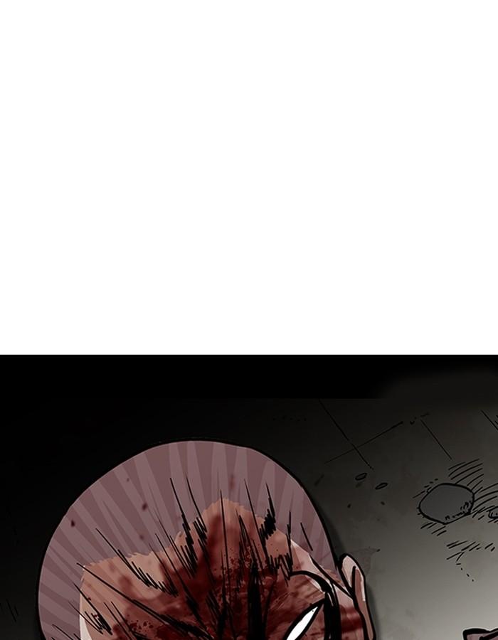 Lookism ตอนที่ 185 หน้า 93