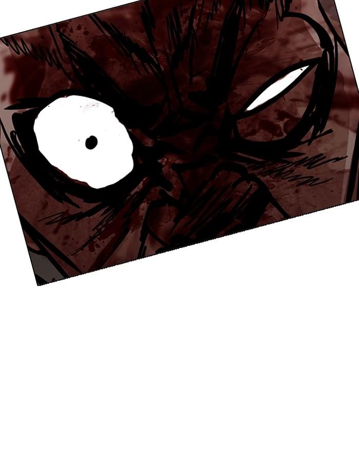 Lookism ตอนที่ 185 หน้า 96