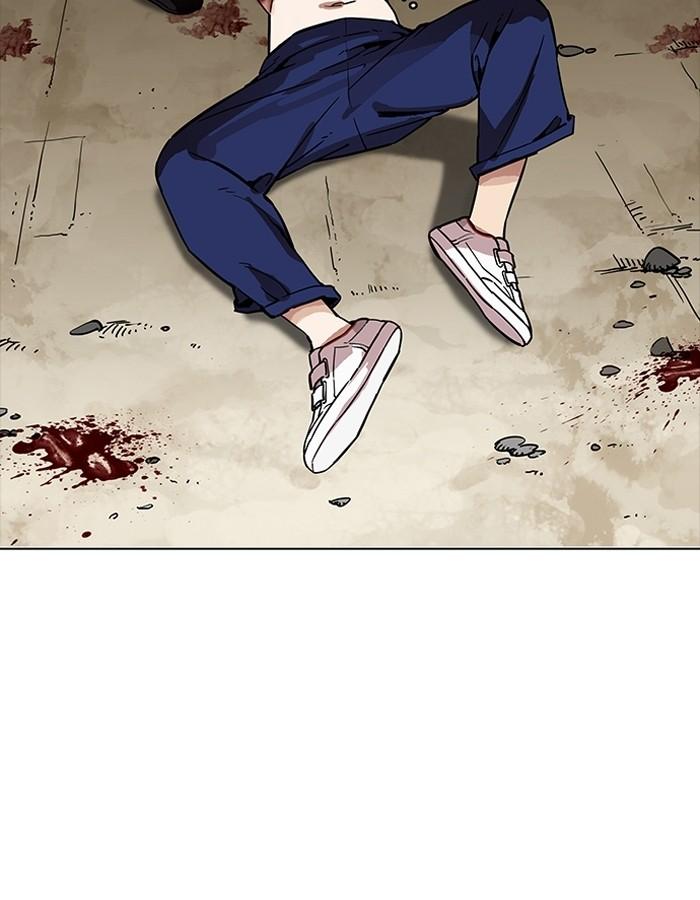 Lookism ตอนที่ 185 หน้า 113