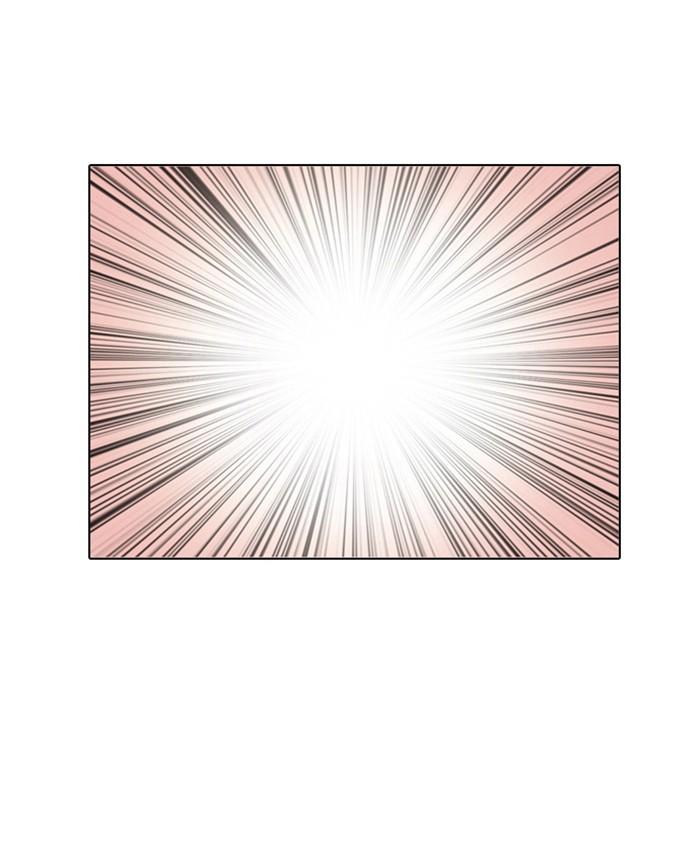 Lookism ตอนที่ 18 59