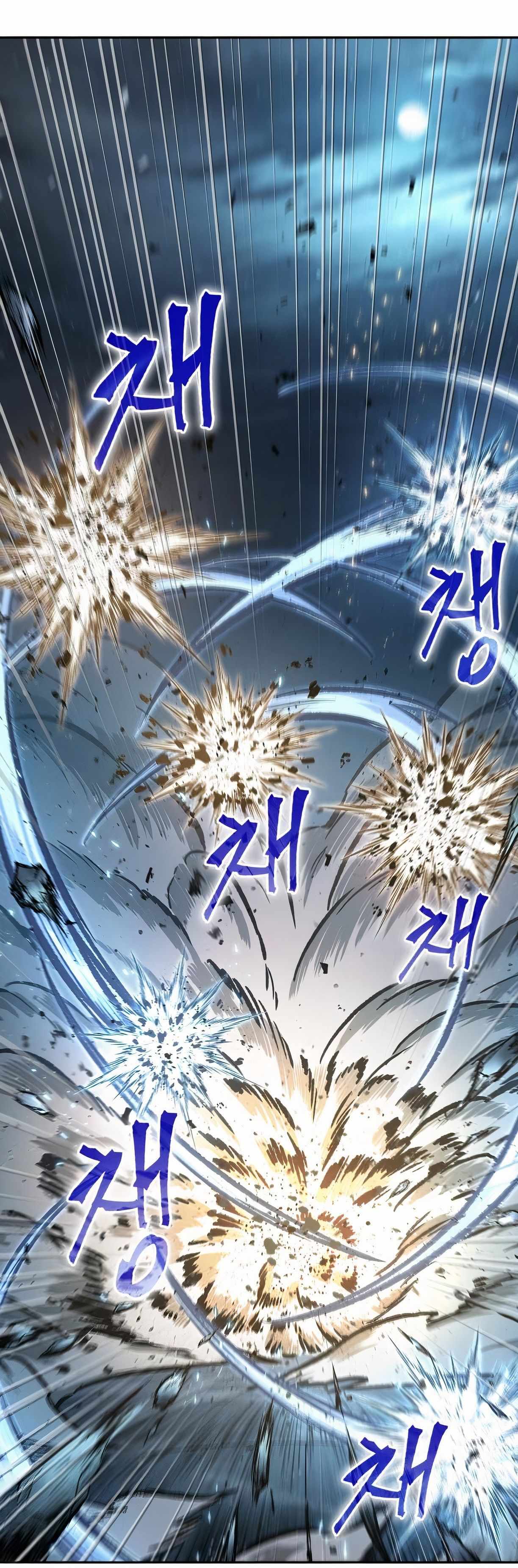 Nano Machine นาโนมาชิน ตอนที่ 89 หน้า 61