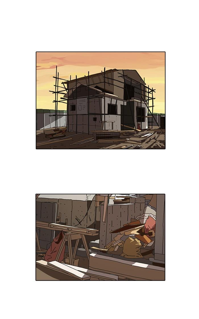 Lookism ตอนที่ 18 60