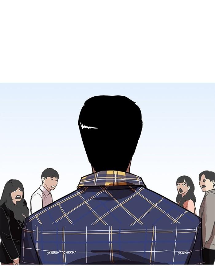 Lookism ตอนที่ 186 หน้า 4