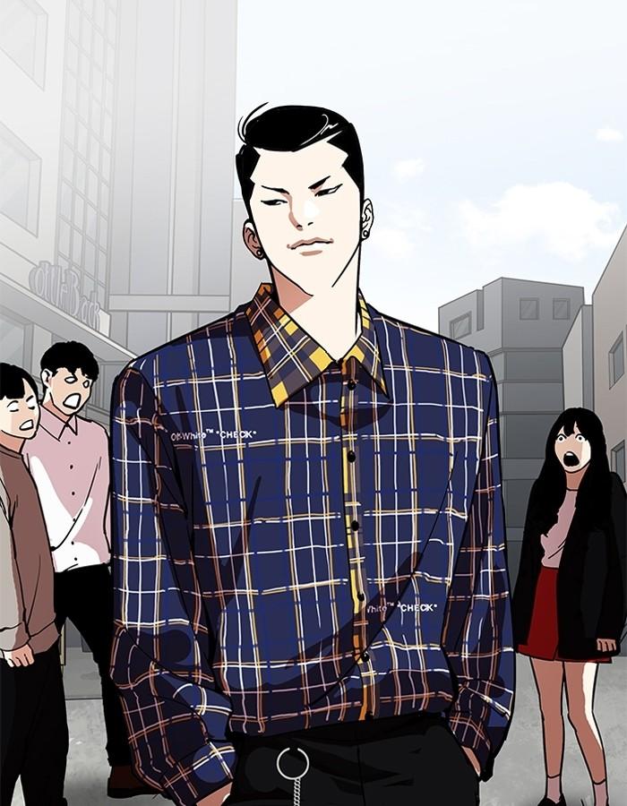 Lookism ตอนที่ 186 หน้า 6