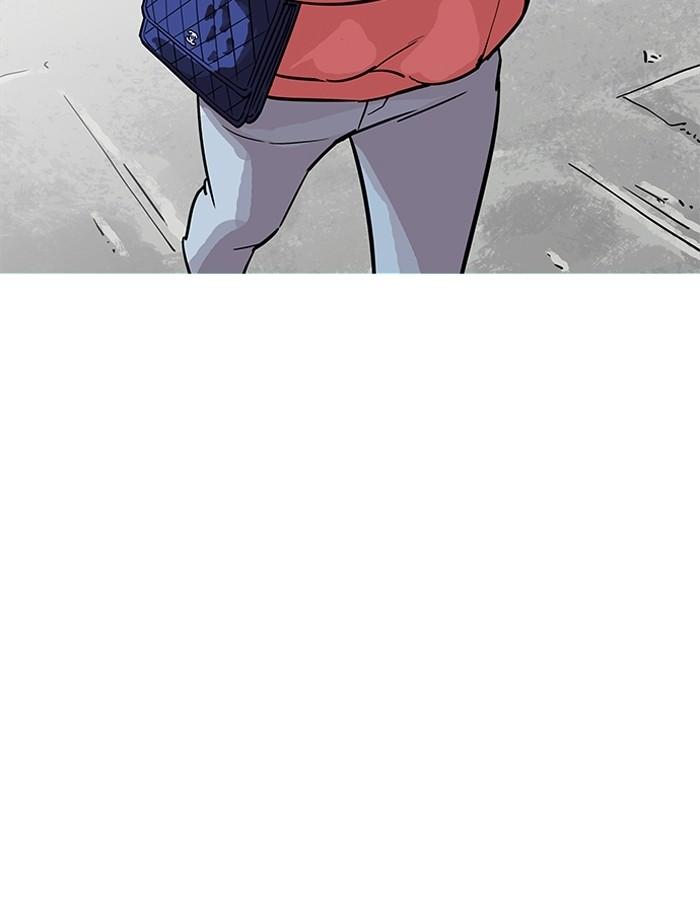 Lookism ตอนที่ 186 หน้า 50