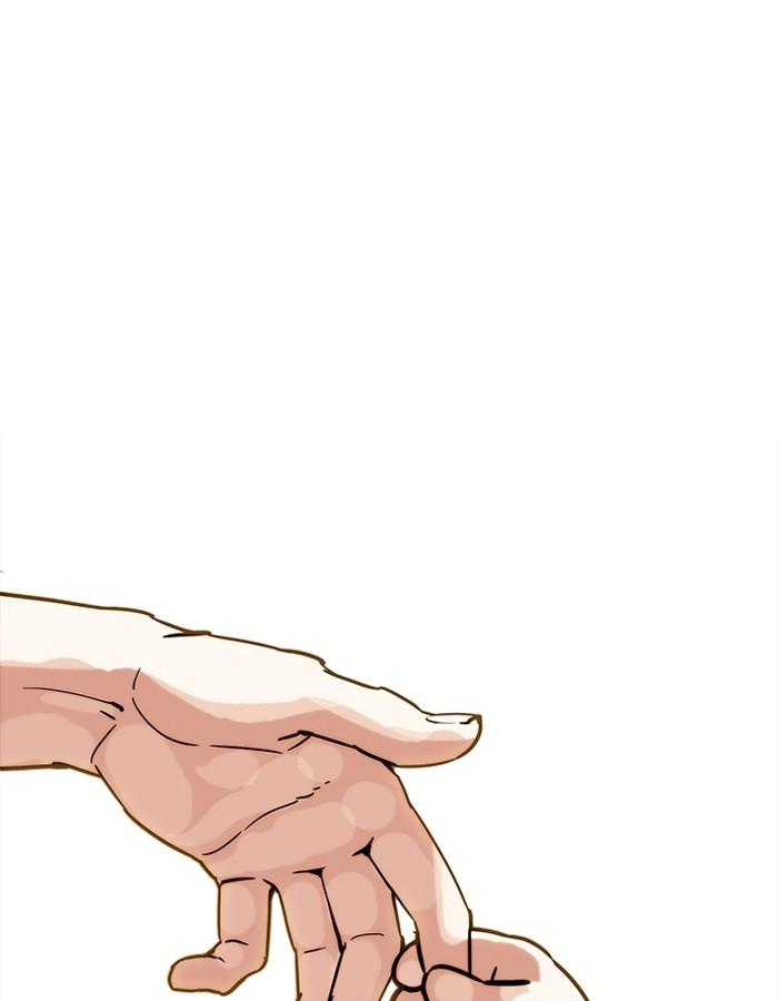 Lookism ตอนที่ 186 หน้า 85