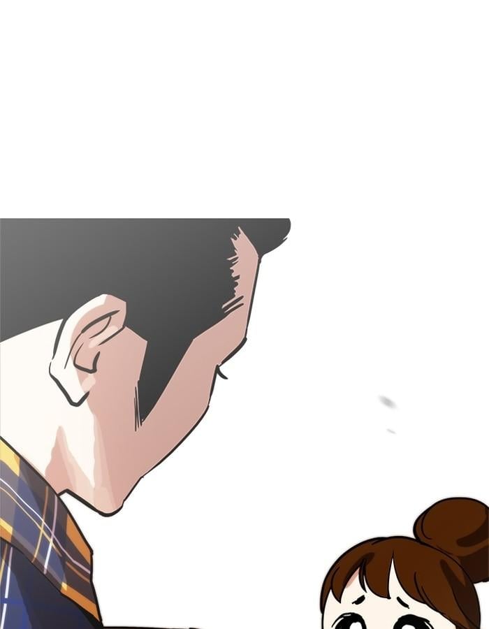 Lookism ตอนที่ 186 หน้า 87