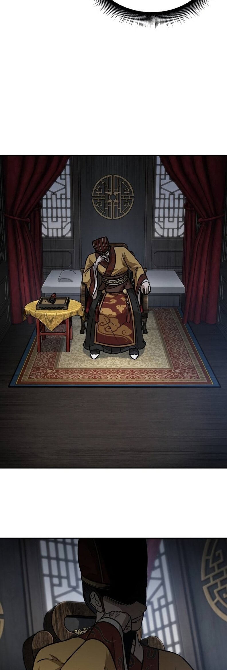 Nano Machine นาโนมาชิน ตอนที่ 186 หน้า 9