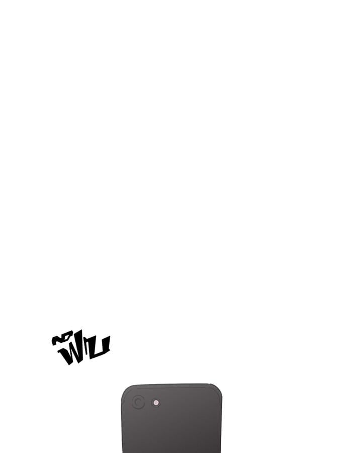 Lookism ตอนที่ 186 หน้า 100